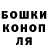Гашиш убойный Naza Nur