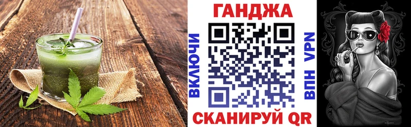 как найти   Козельск  Печенье с ТГК марихуана 