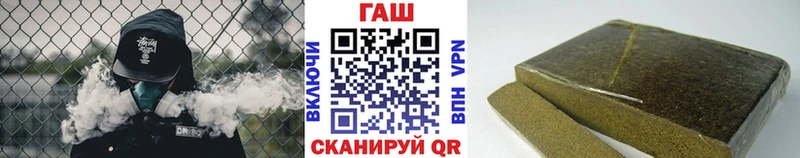 закладки  ОМГ ОМГ ТОР  Гашиш хэш  Козельск 