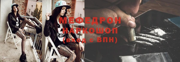 кокс Арсеньев