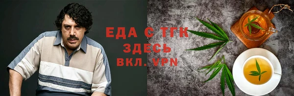 МДПВ Армянск
