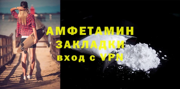 a pvp Пестово