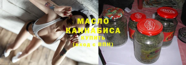 мяу мяу мука Балабаново