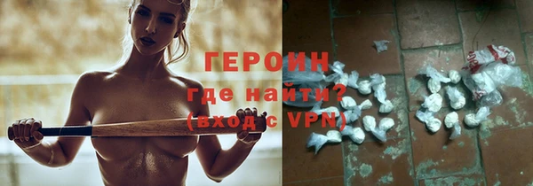гидра Аркадак