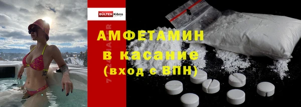 мяу мяу мука Балабаново