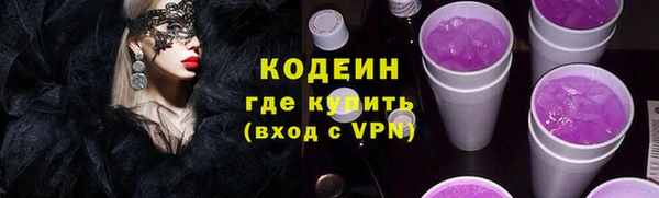 кокс Арсеньев
