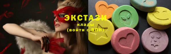 МДПВ Армянск
