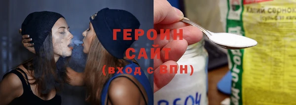 кокс Арсеньев