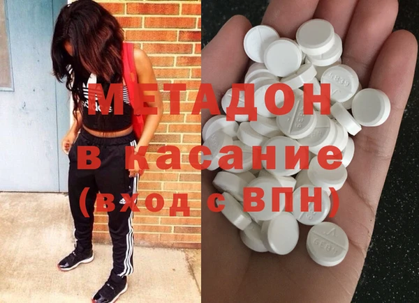 кокс Арсеньев