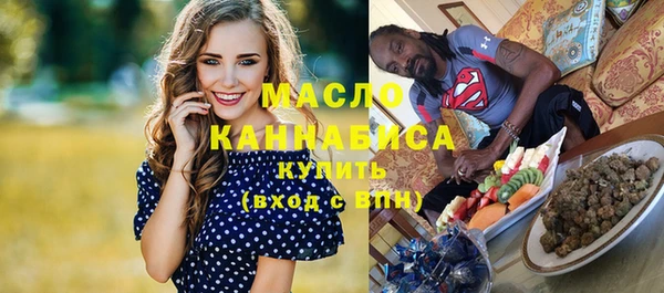 кокс Арсеньев