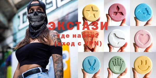 МДПВ Армянск