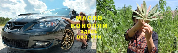 МДПВ Армянск