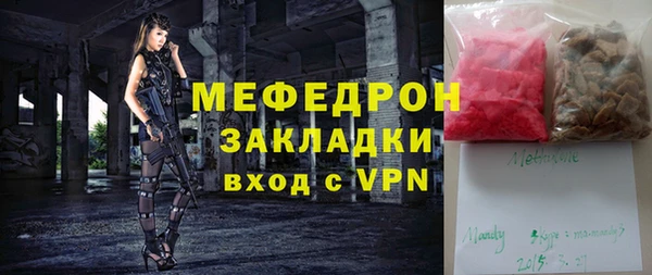 кокс Арсеньев