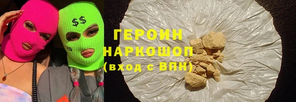 гидра Аркадак