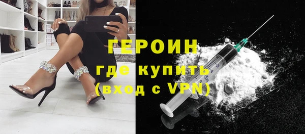 кокс Арсеньев
