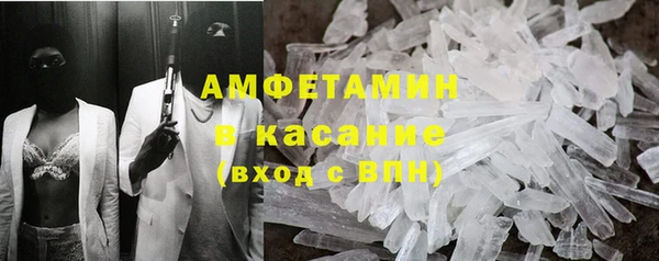 кокс Арсеньев