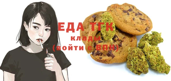 МДПВ Армянск