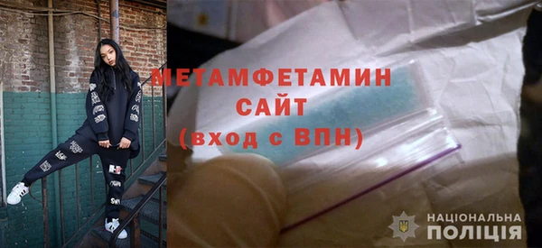 каннабис Переславль-Залесский