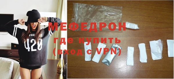 гидра Аркадак