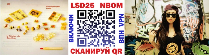 LSD-25 экстази ecstasy  хочу наркоту  Козельск 